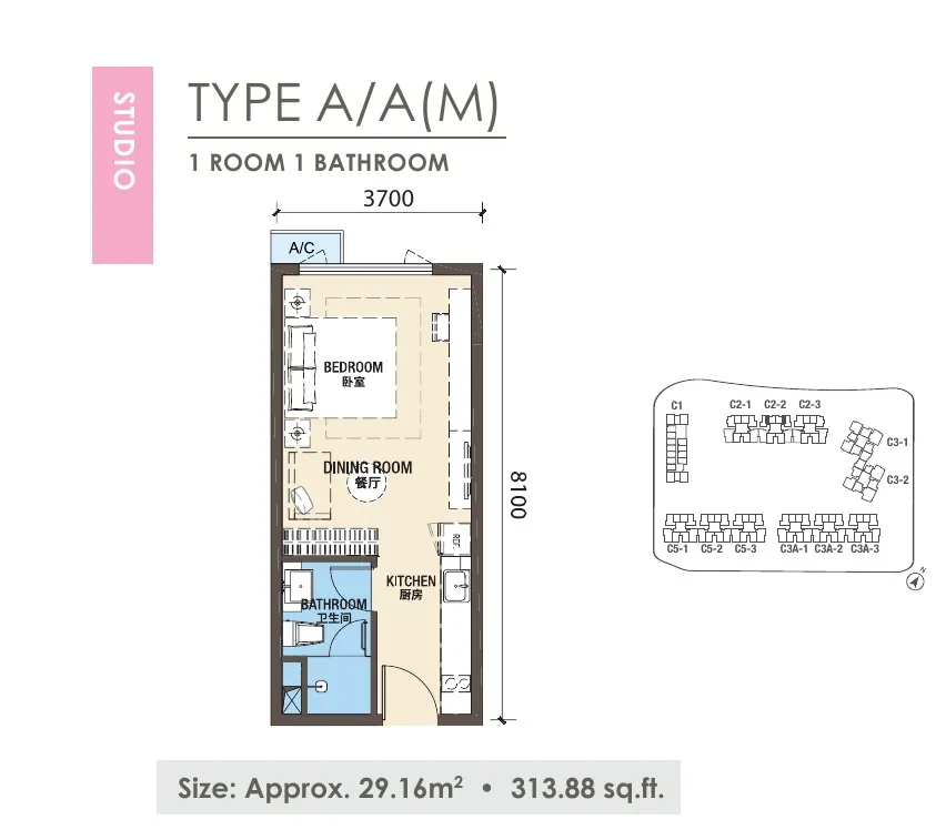 Phase 3 Type A / A(M) floor plan