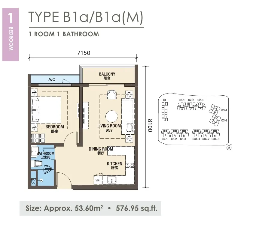 Phase 3 Type B1a / B1a(M) floor plan