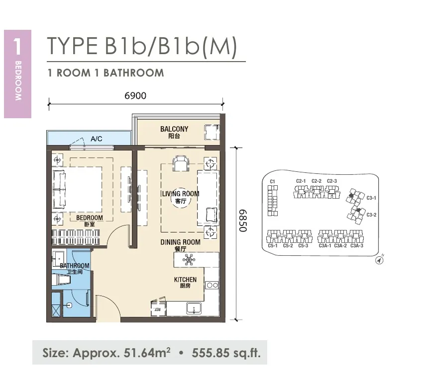 Phase 3 Type B1b / B1b(M) floor plan