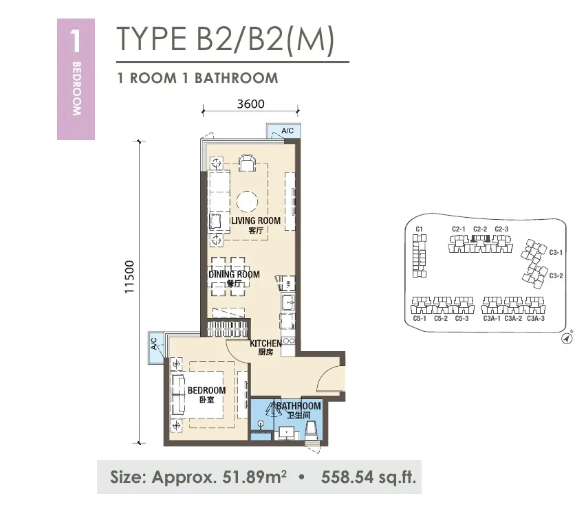 Phase 3 Type B2 / B2(M) floor plan