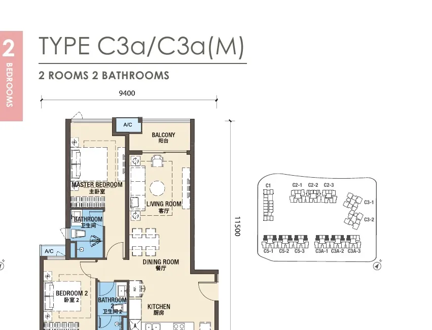Phase 3 Type C3a / C3a(M) floor plan