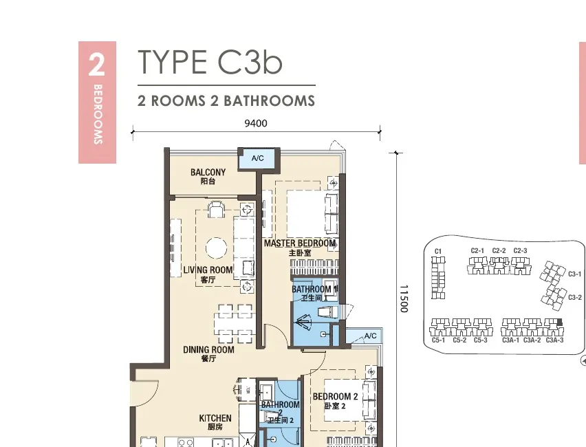 Phase 3 Type C3b floor plan