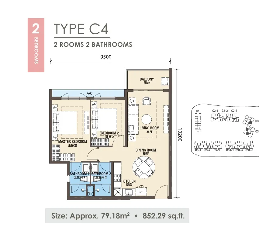 Phase 3 Type C4 floor plan