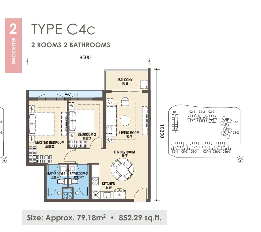 Phase 3 Type C4c floor plan