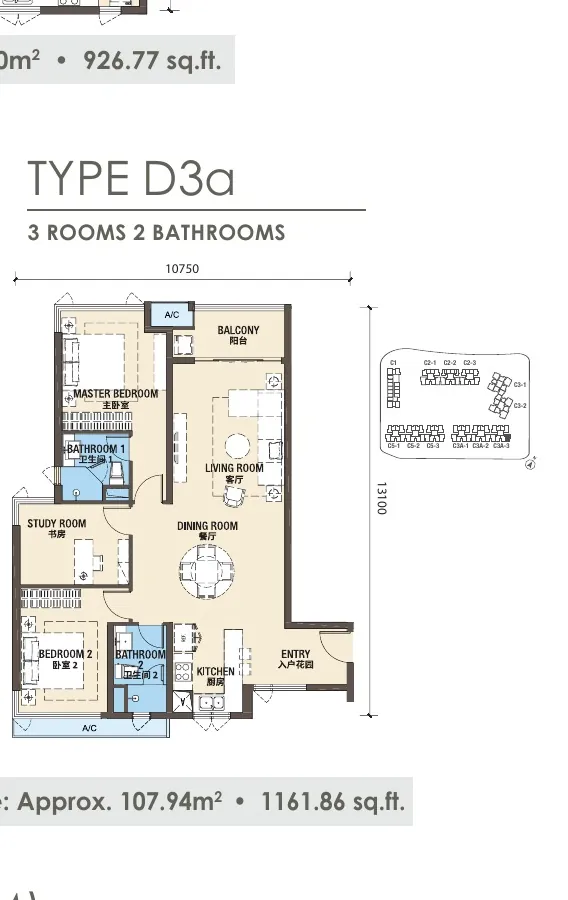 Phase 3 Type D3a floor plan