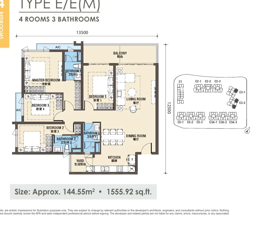 Phase 3 Type E / E(M) floor plan